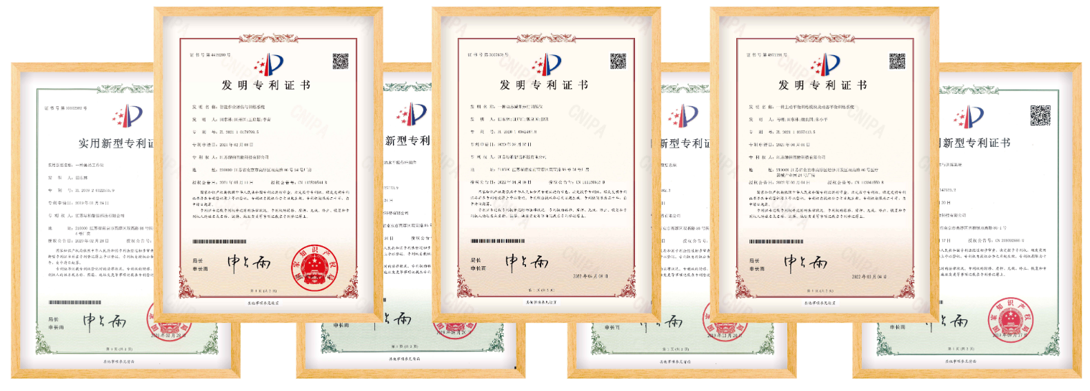 1702282976429198.png 1702282976429198.png